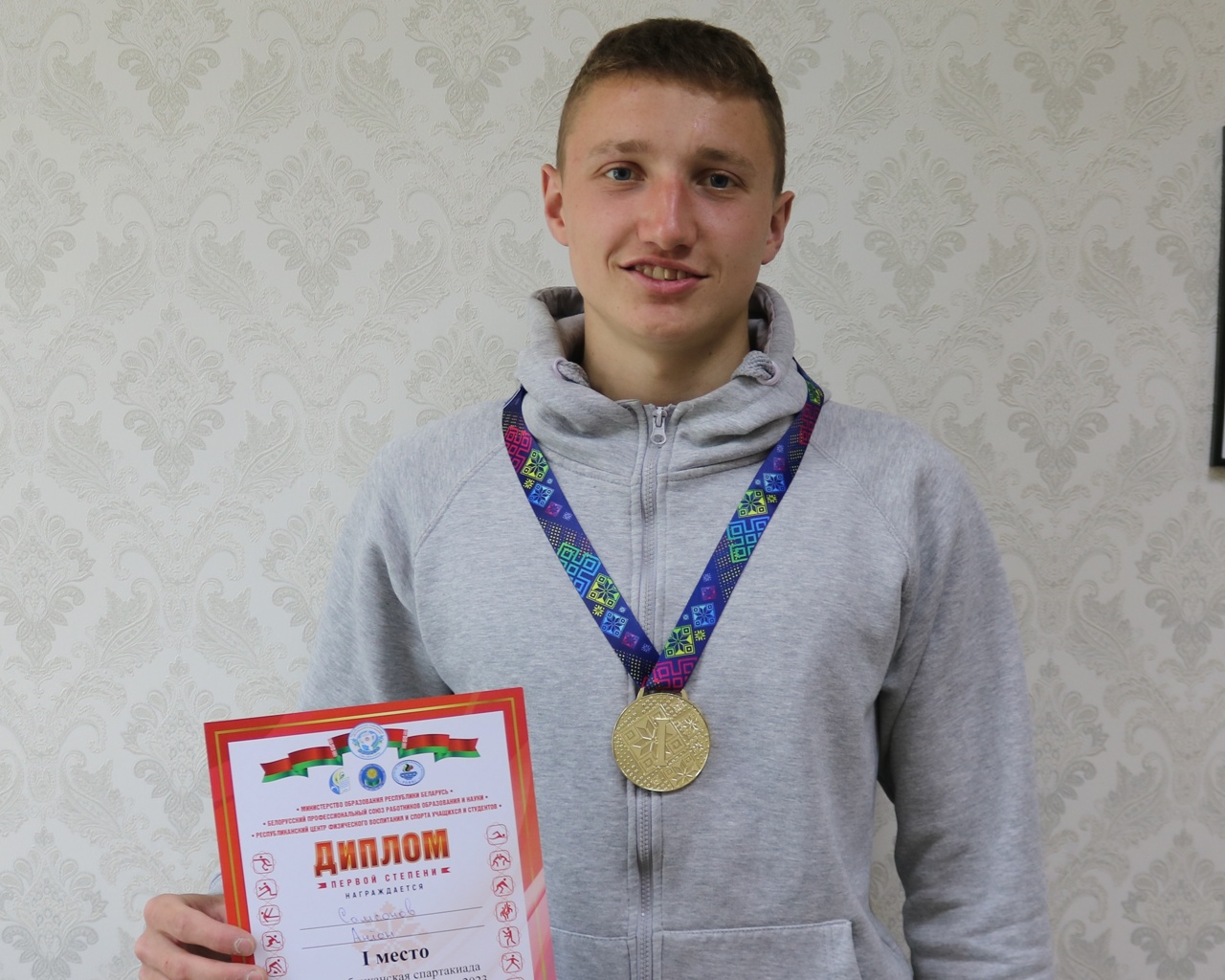 Спортивные достижения холодов