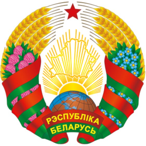 Герб Республики Беларусь