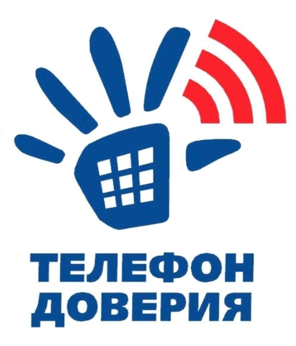 Курсы
