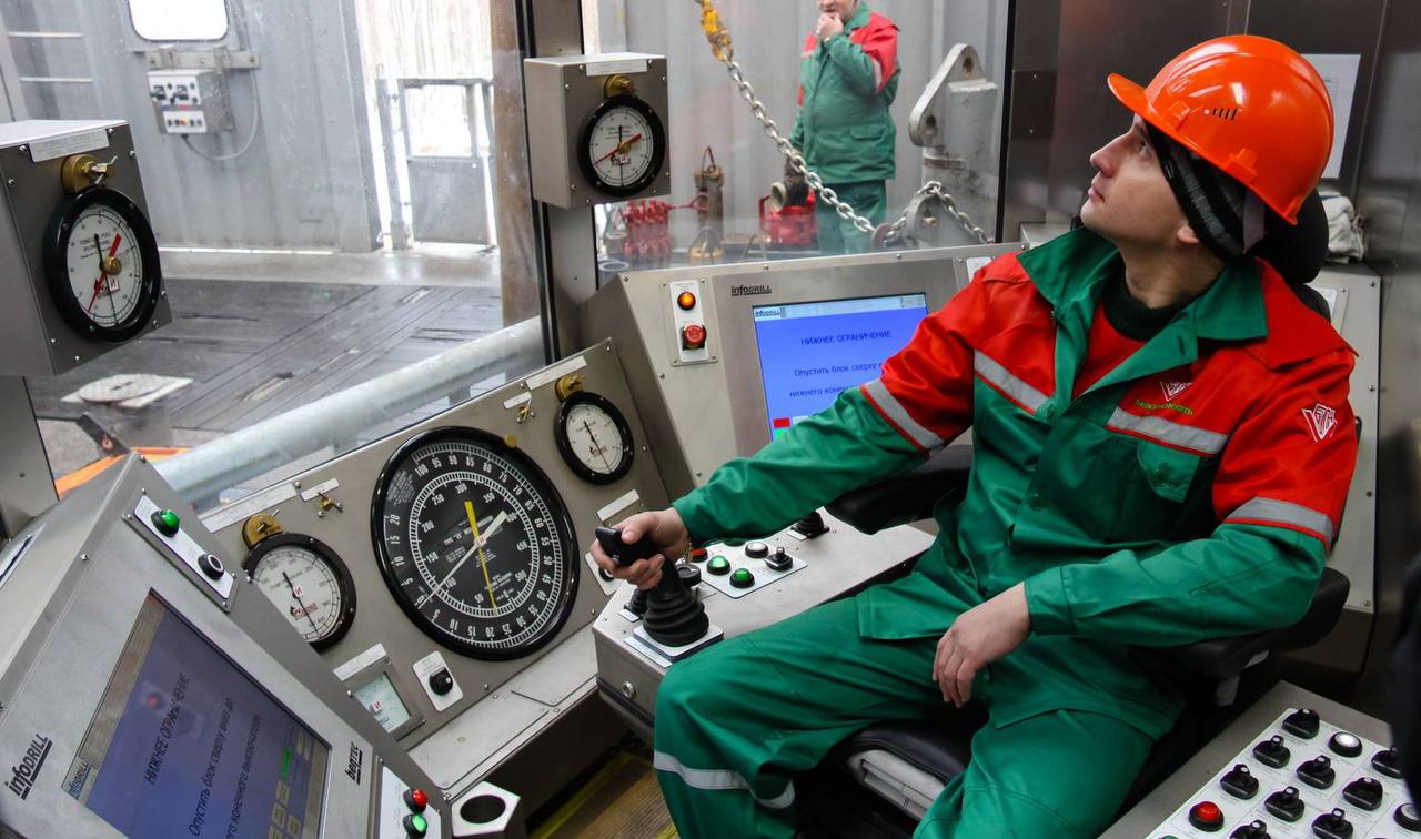 Service 2