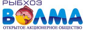 ОАО Рыбхоз Волма